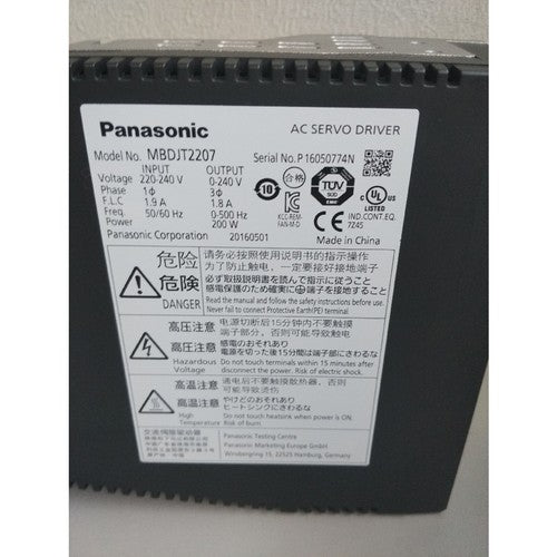 For Panasonic MBDJT2207  Servo Drive Free Shipping