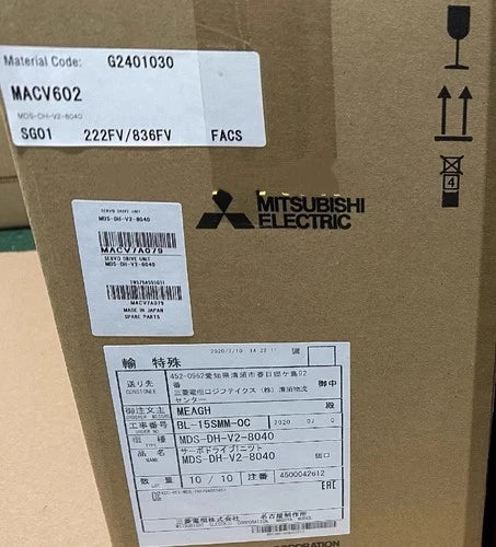 MDS-DH-V2-8040  Mitsubishi MDSDHV28040 Servo Drive