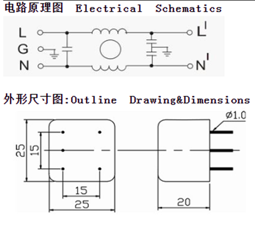 AN-D3A2PP DC PCB pin filter 3A 24VDC 110VDC DC filter