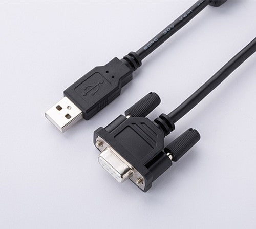 Xinjie text programming cable USB-MD204L data line MD204L/MD306L