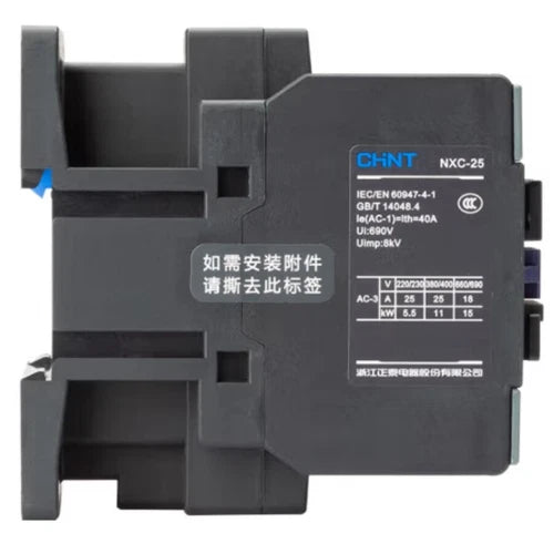 1PC  NXC-25 24V 110V 220V 380V  NXC Series AC Contactor
