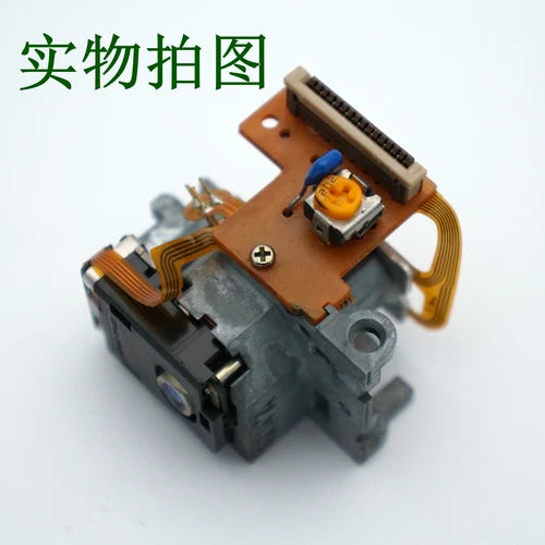 1Pcs Laser Optical Pickup Lens CD VCD Fits Optima 6 Sega Saturn OPT-JVC6