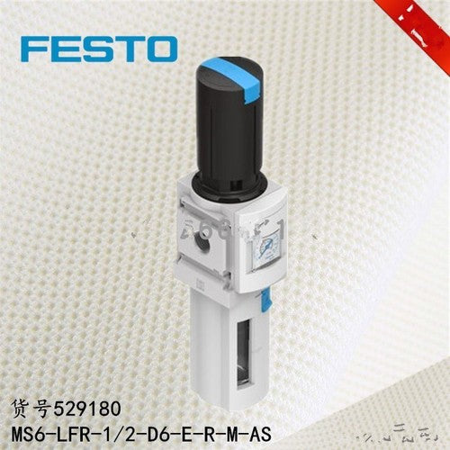 1 PCS FESTO 529180 MS6-LFR-1/2-D6-E-R-M-AS Filter reducing valve
