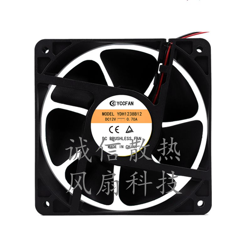 1 pcs YM M Fan DA12038B12UA DC 12V 1.5A 12038 12CM 2 wire cooling fan