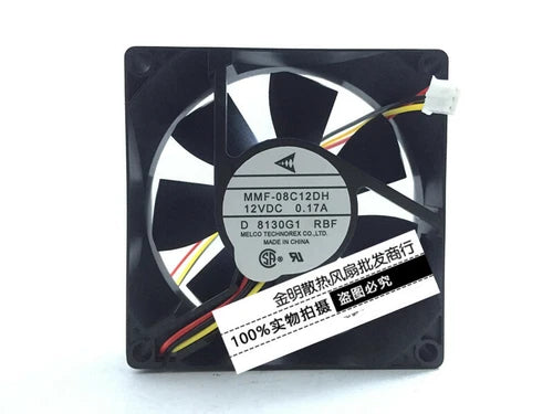 1PC  3-wire inverter Cooling fan 8025 8CM 12V 0.17A MMF-08C12DH