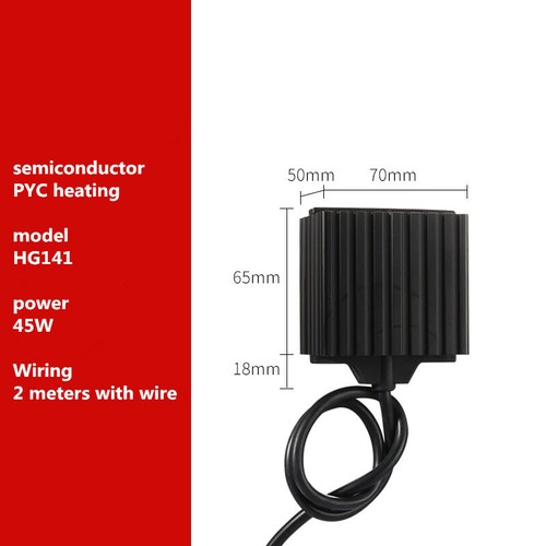 Cabinet space dehumidification heater HG140 HG141 45W 100W 150W 90~250VAC/DC