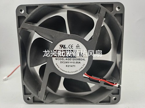 1 PCS CROWN Fan AGE12038B24L DC24V 0.85A 12038 12CM axial fan Cooling fan