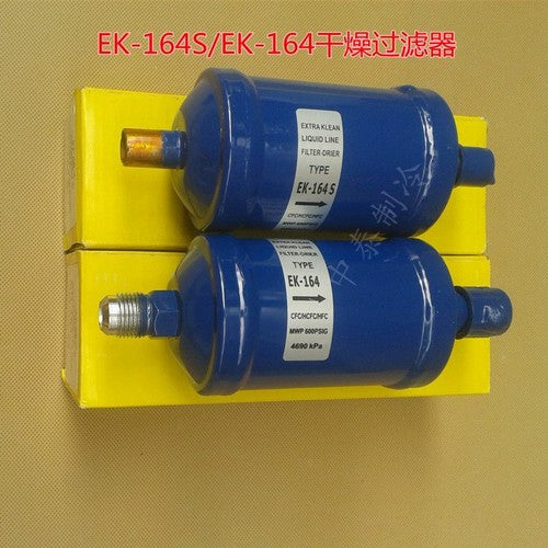 EK-164/EK164S Filter Dryer Air Conditioning Cold Storage Heat Pump Refrigerant