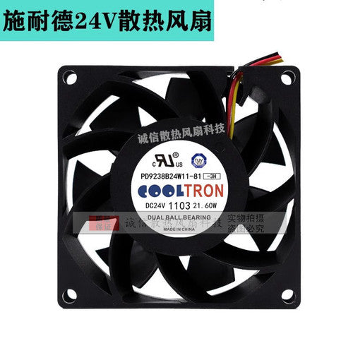 1 PCS COOLTRON Fan PD9238B24W11-81 DC24V 21.60W 9CM 9238 3 wire cooling fan