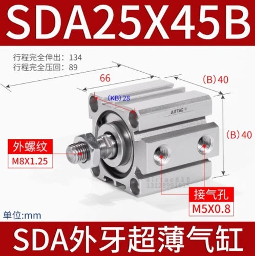 1pcs  SDA25X30B SDA25X35B SDA25X40B SDA25X45B SDA25X50B  Cylinder