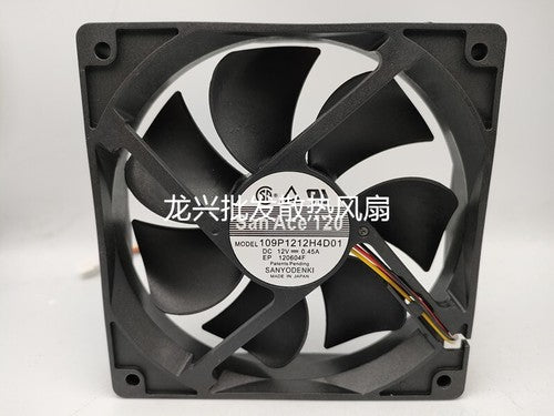 1 PCS SANYO Fan 109P1212H4D01 DC12V 0.45A 12025 12CM 3 WIRE Cooling fan