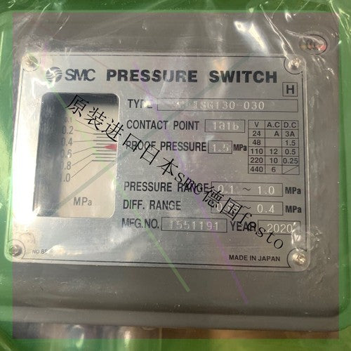 1 pcs SMC pressure switch 3C-ISG130-030