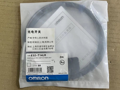 1PC For  E32-T14LR 2M Fiber Optic Sensor
