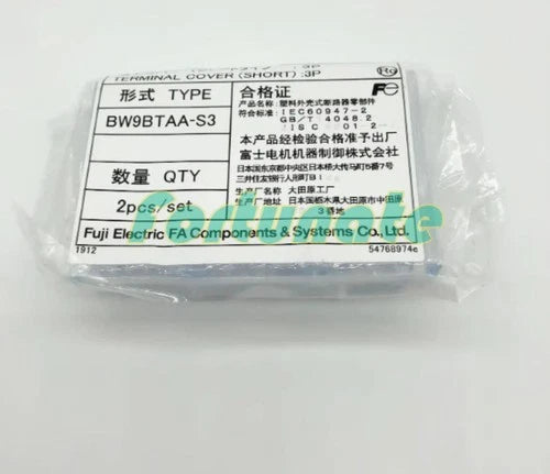 2PCS/Set  FOR FUJI BW9BTAA-S3 Circuit breaker protective cover