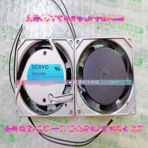 1 PCS SERVO Fan VE52B5 AC208-230V 8cm 2 wire Aluminum frame cooling fan