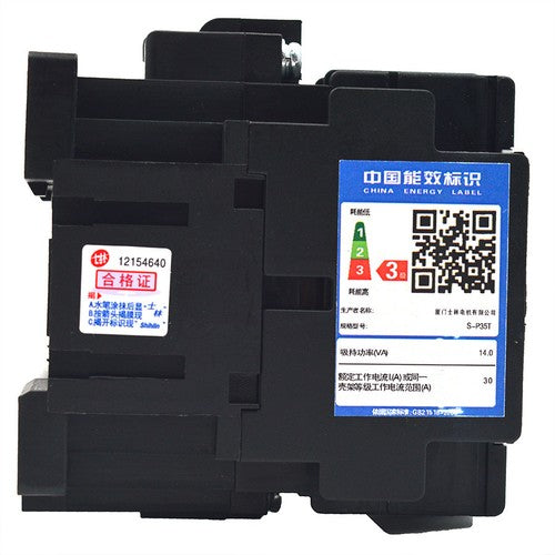 Shihlin Contactor S-P35T AC 220V