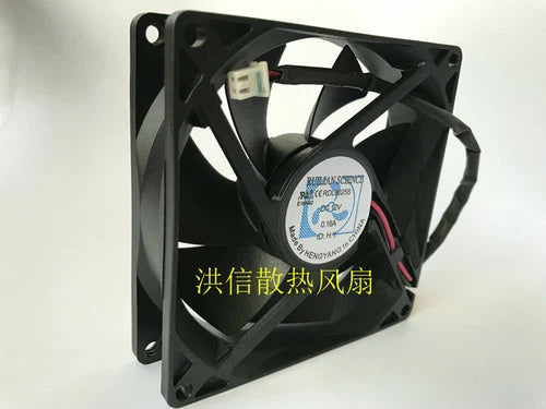 1 PCS Fan  9cm 2 pin  RDL9025S DC 12V 0.16A 9025