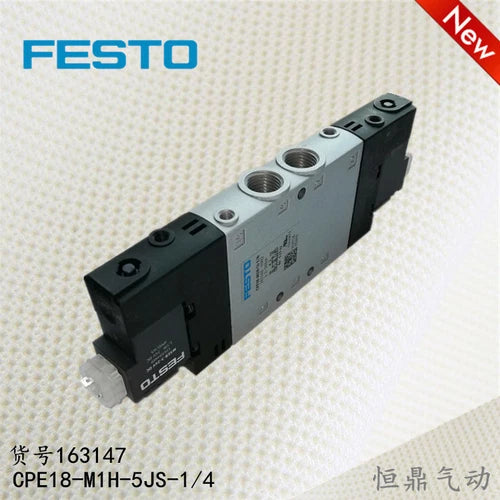 1PC  FESTO CPE18-M1H-5JS-1/4 163147 Solenoid Valve Free Shipping