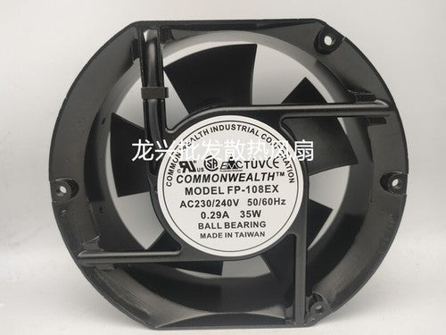 1 PCS COMMONWEALTH Fan MODEL FP-108EX AC230/240V 17251 17cm 2 wire cabinet fan