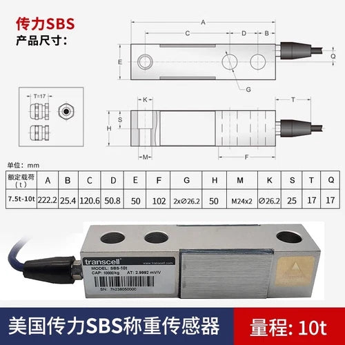 1pc  FIT FOR - Transcell Load Cell SBS-10T