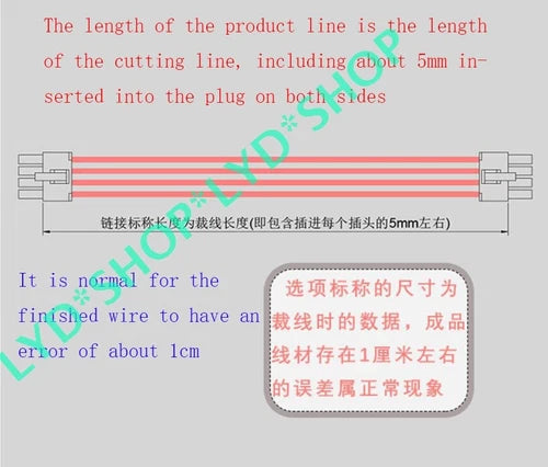 1PC For   SFX SF450 SF600 SF750 Power Supply Soft Silicone Module Wire