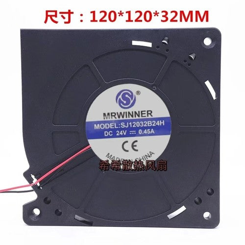 1 PCS MRWINNER Fan SJ12032B24H DC24V 0.45A 12cm 2 wire turbine cooling fan