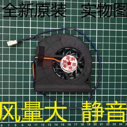 1X  kdb0712HB 693484-001  VC66 Mini Host 9th Generation Cooling Fan