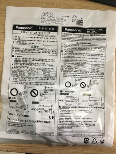 proximity switch GX-F12A #D4