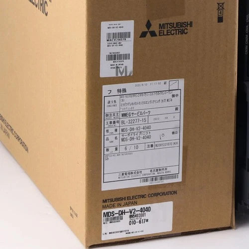 Mitsubishi MDS-DH-V2-4040 1PC  Servo Drive MDSDHV24040 MDS-DH-V2-4040