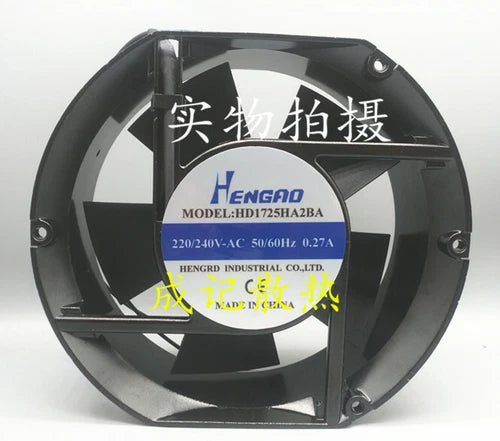 Qty:1pc axial fan HD1725HA2BA 17CM 220/240V 0.27A