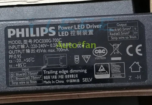1PCS FOR  PDC030G-700C 700mA 45Vdc  Power LED Driver