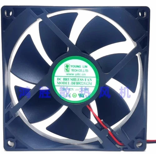 1 pcs    chassis cooling fan  DFB922512M DC12V 2.3W 9025 9CM