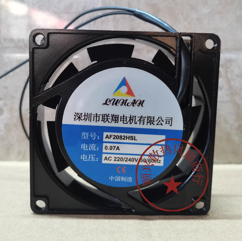 1 pcs Lianxiang Fan AF2082HSL 80*80*25mm AC220V small axial fan cooling fan