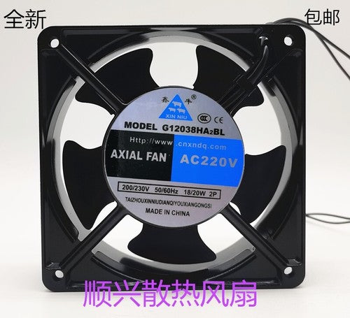 1 PCS XIN NIU Fan G12038HA2BL AC 220V 12038 12CM aluminum frame fan