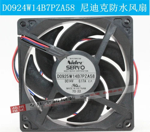 1PCS   12V Waterproof Ball Mute Cooling Fan D0925W14B7PZA58 9225
