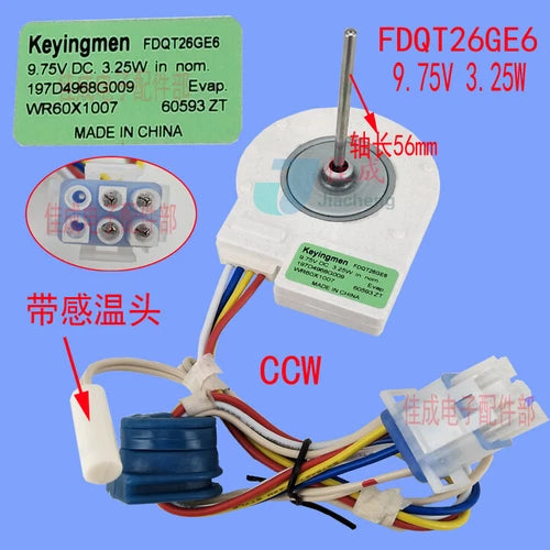 QTY:1  WR60X10307 , DC 9.75V. 3.25W  Refrigerator EVAPORATOR FAN MOTOR