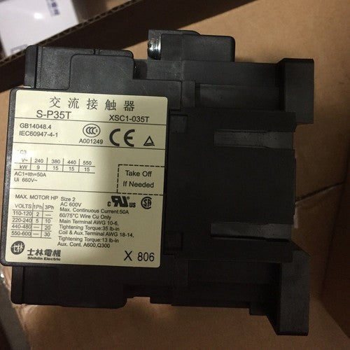 1PC  Shihlin S-P35T AC220V contactor Free shipping#LJ