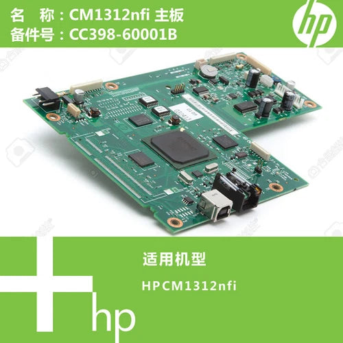 1pcs For printer motherboard CC398-60001   CM1312NFI