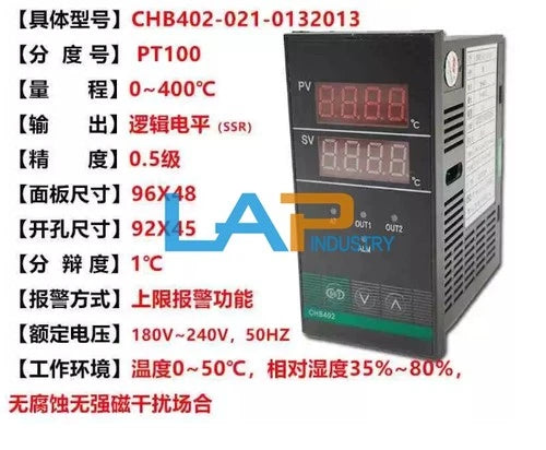 CHB402-021-0132013 Temperature Control Meter Intelligent Temperature 400℃