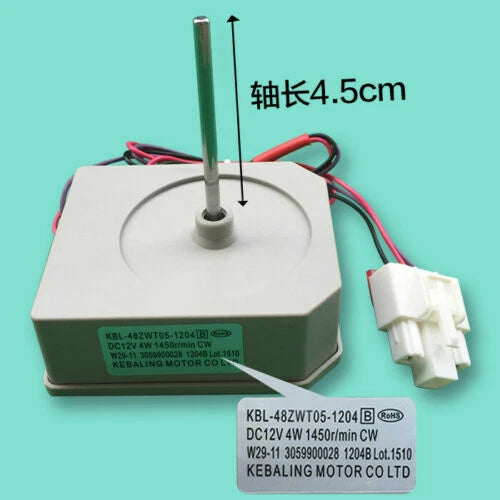 1PC for KBL-48ZWT05-1204 DC12V 4W 1450r/min  Refrigerator Ventilation Fan Motor