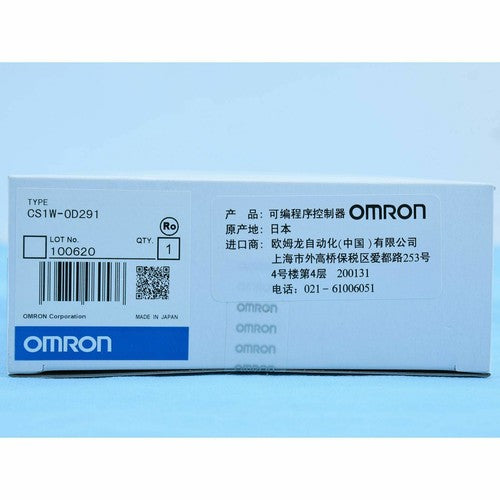Omron PLC CS1W-OD291 CS1W-OD291 free shipping One year warranty