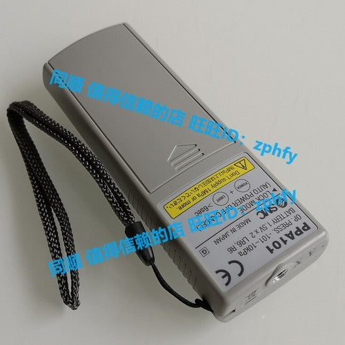 1 PCS SMC PPA101 Digital Pressure Gauge