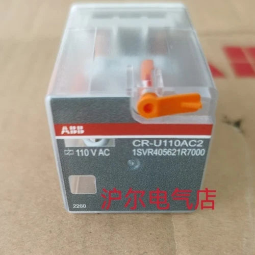1PC  CR-U110AC2 AC110V   Relay