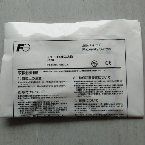 One  Proximity switch For FUJI PE-B4Q3B Free Shipping