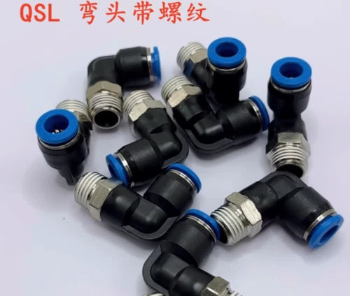 10PC  QSL-G1/8-8    splice