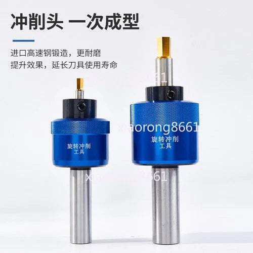 1PC CNC lathe coated hexagon punch CT08 CT16 Rotary punching tool high-precision