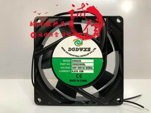 1 PCS DGDWXS Fan DS9225HSL 220V-240V 9025 9CM cooling fan 2 wire Aluminum frame