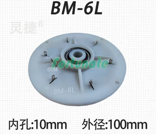 1PCS  FIT FOR BM-6L Sending tray 10X100mm