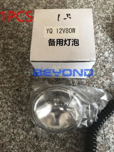 1PC  WS97-80H Marine searchlight Lifeboat waterproof search light