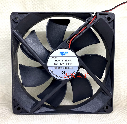 1 PCS HXH Fan HDH1212EA-A DC12V 0.55A 12025 12CM 2 wire cooling fan